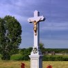 2017 Temetői harangláb és az áthelyezett keresztek megáldása